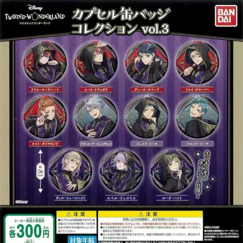 万代扭曲仙境式典服徽章吧唧