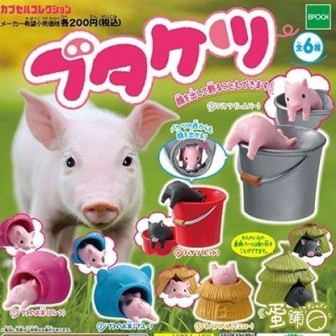 EPOCH正品现货小动物扭蛋摆件