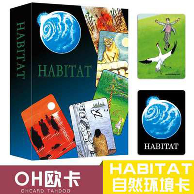 OH卡系列因由卡，抽象卡，自然环境卡，复原卡，神话卡，土著卡等图片