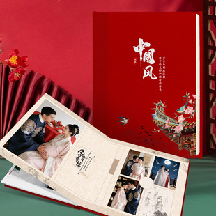 孕妇写真相册皮质封面个性化相册定制孕妇照影集纪念册设计做成册