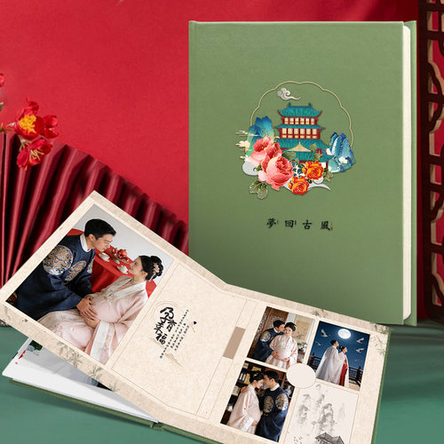 精装皮面相册孕妇写真照片书影集写真相册纪念册设计定制打印成册