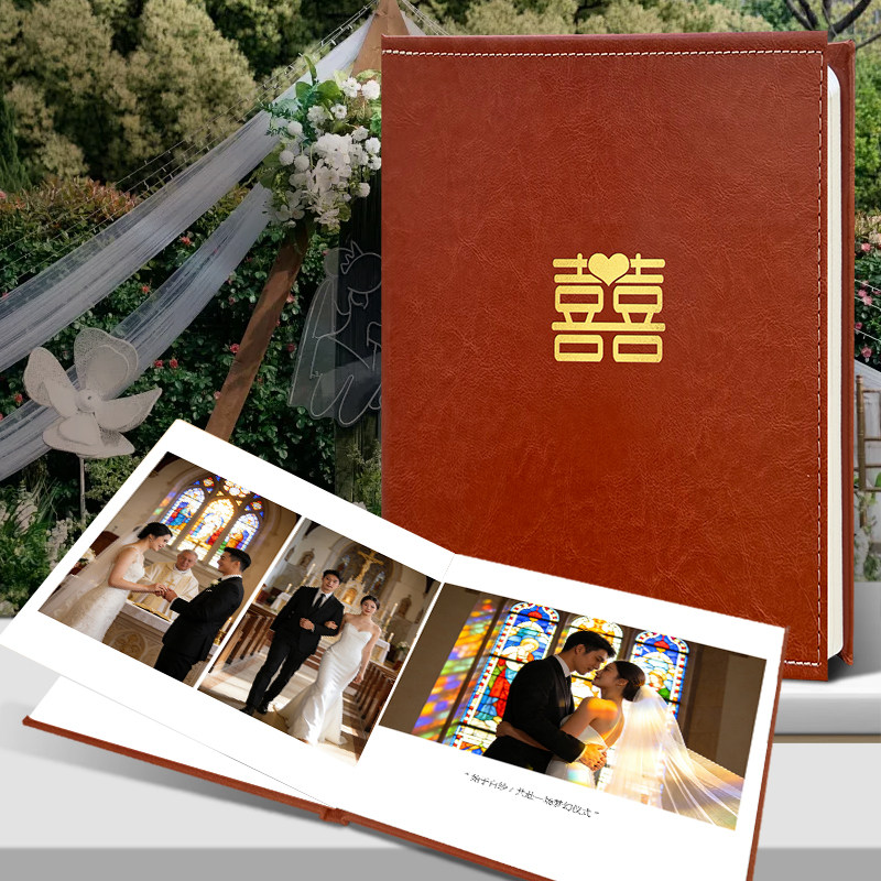 皮面相册精装照片书西式婚礼现场照片影集纪念册设计定制打印成册
