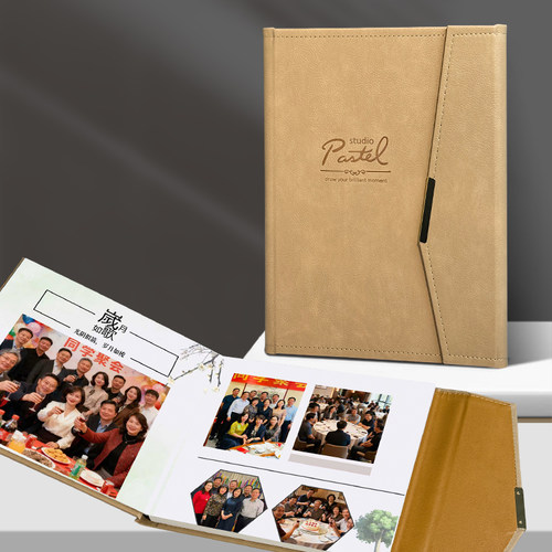同学聚会皮面相册定制同学照片书写真相册影集纪念册设计打印成册