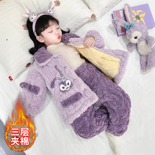 儿童加绒加厚三层夹棉珊瑚绒冬款睡衣女童女孩保暖家居服棉衣套装