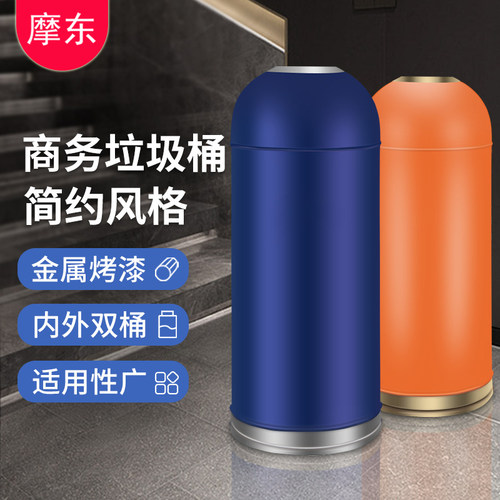 大容量垃圾桶酒店商用奶茶无盖