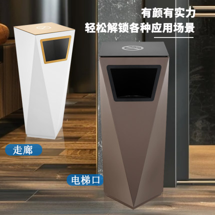 TTXC商用垃圾桶大号果皮箱酒店办公区写字楼大容量烟灰桶