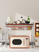 厨房微波炉置物架可抽拉收纳储物架调料瓶面包机放置架电器展示架