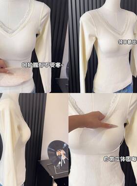 丝修白色v领蕾打底女衫春季绝美巨好看内QRQ搭小上衣带胸垫身长袖