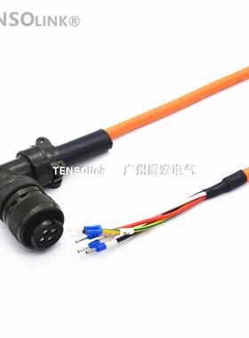 适用三菱大功率伺服电机线 MR-PWCNS43 5 10 15 20M-H动力拖链线