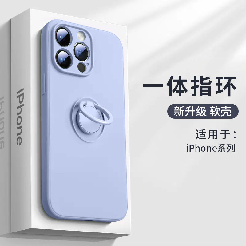 适用车载磁吸支架iPhone16e手机壳15Plus一体指环支架14防摔12promax磨砂Xs情侣se3男女13mini创意软壳8P新款