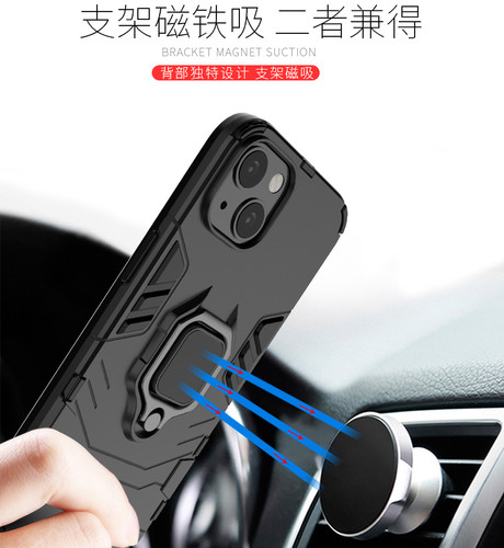 车载指环支架个性创意手机壳潮牌