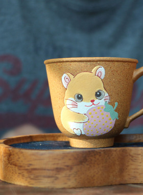 原矿段泥纯手工泥绘卡通侧把手杯主人杯品茗杯宜兴紫砂茶杯