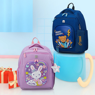 winghouse书包小学生恐龙书包小熊积木儿童减重双肩包