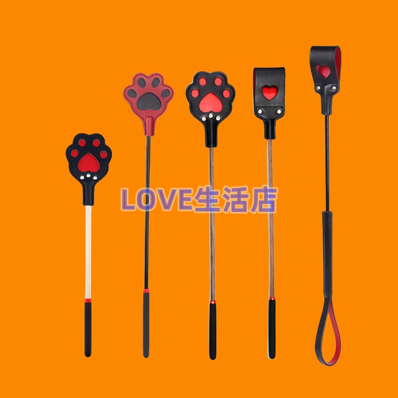 SP猫爪拍马鞭双层皮拍小圈实践工具皮鞭爱心镂空拍子