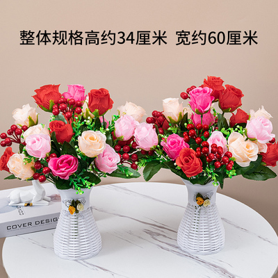 仿真花假花餐桌卧室客厅装饰花摆设花酒柜摆件玫瑰花塑料花带花瓶
