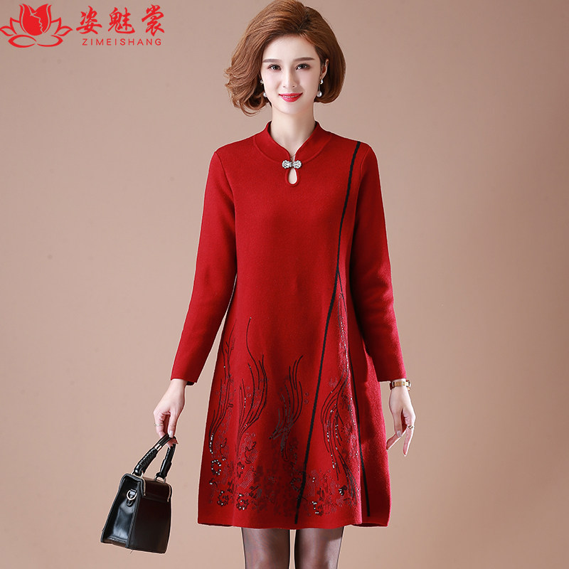 妈妈装秋冬装连衣裙40岁50女打底衫中老年女装大码中长款加厚毛衣