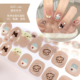 免烤灯 全固化裸色可爱凝胶美甲贴纸5d浮雕指甲贴纸女孩ins防水