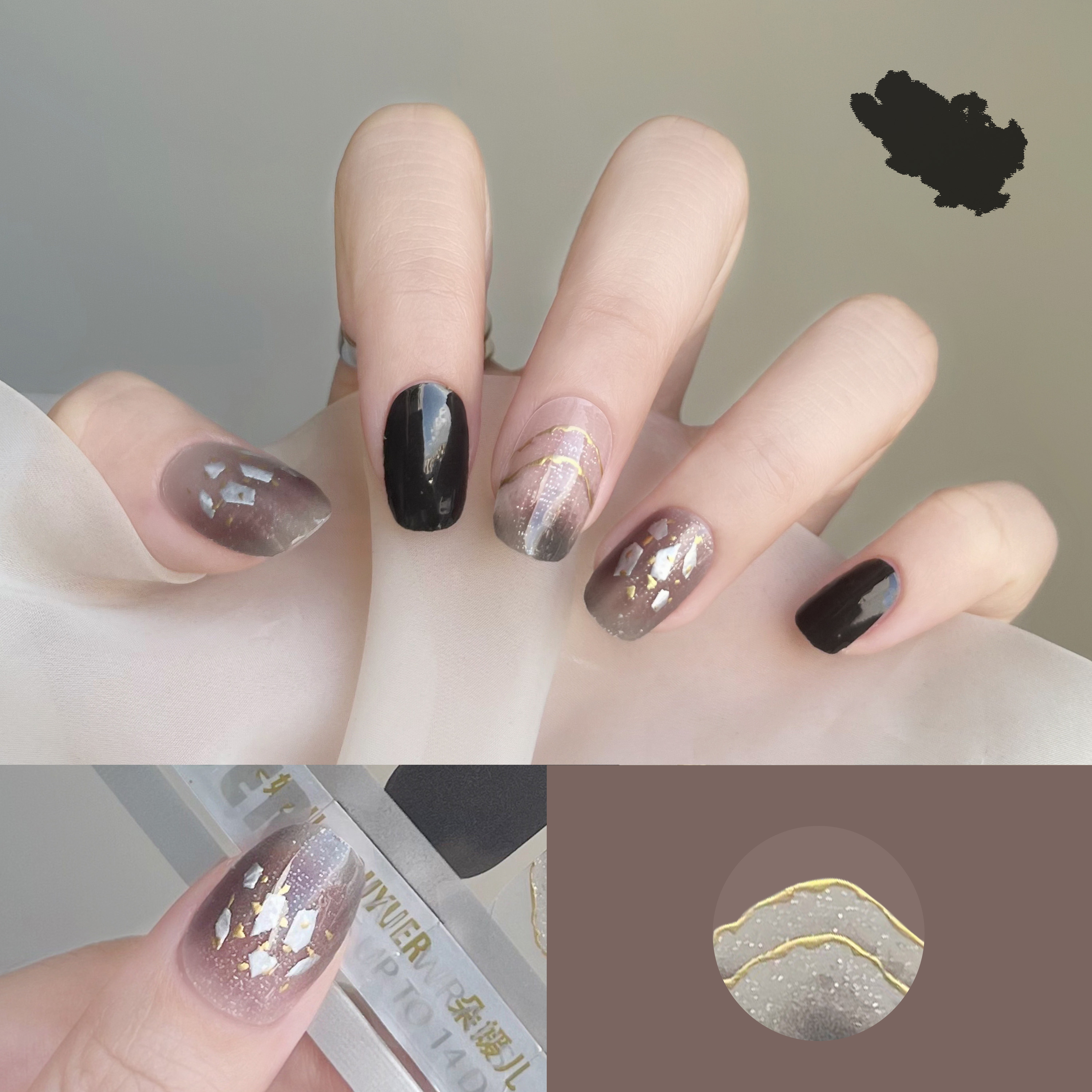 落幕闪片朵媛儿美甲贴纸