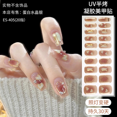 日式简约个性ins穿戴ES405