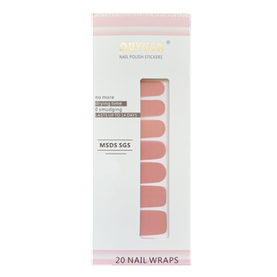 烤瓷贴照灯变硬纯色半固化凝胶光疗贴uv美甲贴纸指甲贴女孩可爱