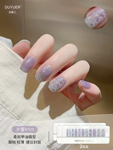 Летние милые свежие наклейки для ногтей, водостойкие трехмерные накладные ногти для ногтей