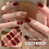 ES1010 照灯变硬 UV半烤凝胶美甲贴半固化光疗持久防水指甲贴纸