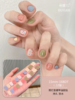2025 New short nail art bestseller, semi-cured semi-baked uv gel nail stickers, girls' Instagram style thumbnail 4