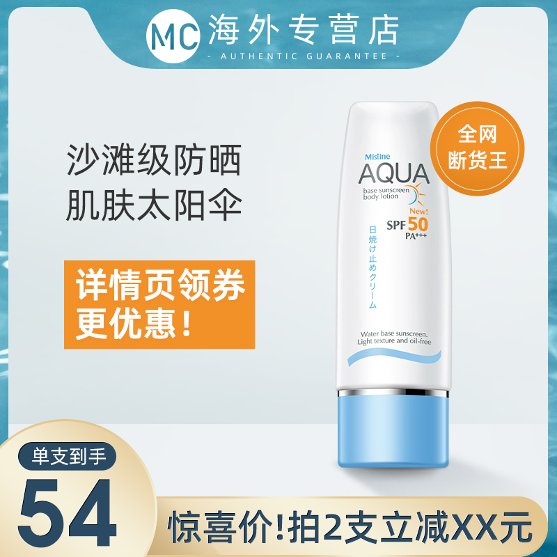 网友分享在meiguo.com上的图片