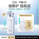 20ml 紧致舒缓 赠回购券 HABA润泽柔肤水滋养修护保湿