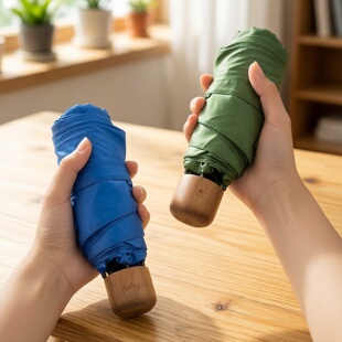 belaDESIGN防晒伞晴雨两用小巧胶囊太阳伞迷你防紫外线伞遮阳伞