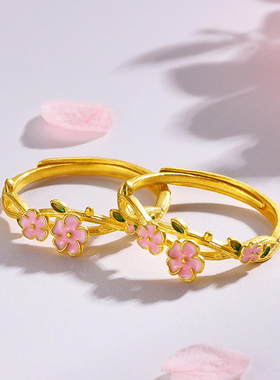 甜美桃花朵珐琅戒指饰品