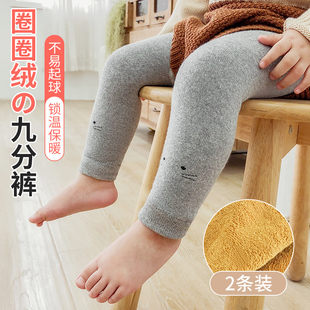 女童纯棉加厚毛圈外穿白色儿童不连袜 婴儿大PP裤 宝宝打底裤 秋冬季