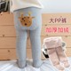纯棉保暖新生儿袜裤 男女宝宝加厚打底裤 袜秋冬款 婴儿加绒大PP连裤