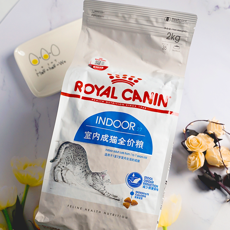 皇家猫粮i27室内成猫增肥发腮成猫专用营养2kg公斤英短蓝猫全价粮