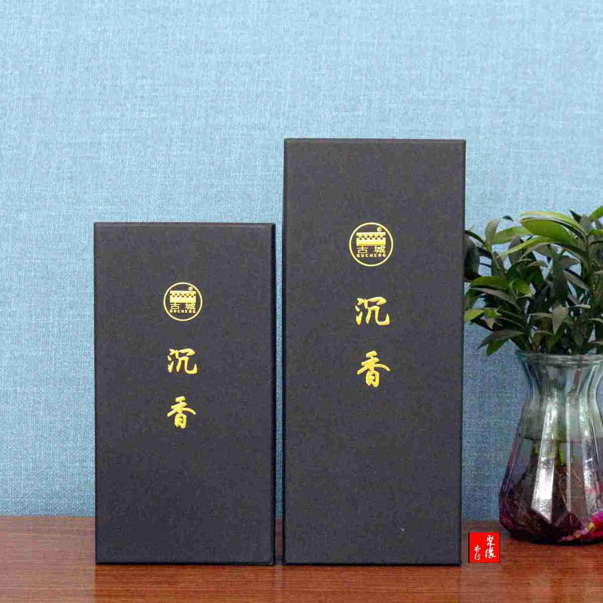 古城家用礼佛香线香助眠熏香