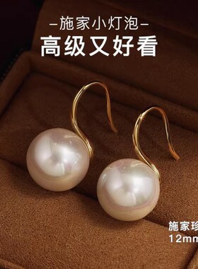 新款高跟鞋白珍珠耳环法