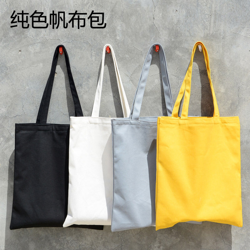 加厚空白现货黑色彩色帆图片