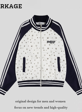 美式复古星星满印刺绣三条杠立领卫衣女2025年秋季宽松运动风上衣