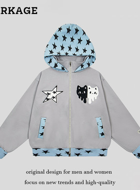星星猫咪刺绣连帽卫衣男女2025年秋季新款宽松拉链情侣开衫外套