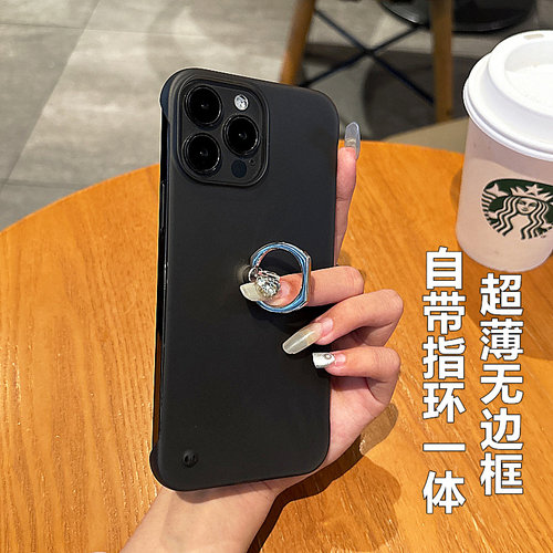 适用于一加自带指环无边框保护套