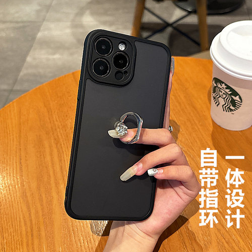 适用于苹果自带指环磨砂保护套