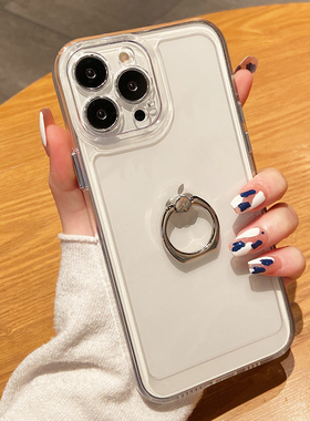 适用苹果15Pro手机壳iphone16promax新款14透明13/12/11/xr/8/7/6保护套16自带指环支架男女的xs个性超薄外壳