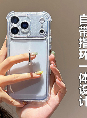 气囊防摔适用小米17Promax自带指环手机壳15透明14Pro新款12保护套13全包边t男3女ultra个性civi5简约4外壳3S