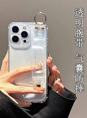 气囊防摔适用真我15手机壳Realme透明14腕带13超薄12硅胶11保护套10全包Neo7Pro超薄gt8个性6女+5简约V70外壳