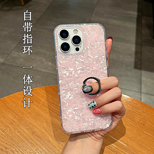 适用苹果自带指环一体防摔保护套