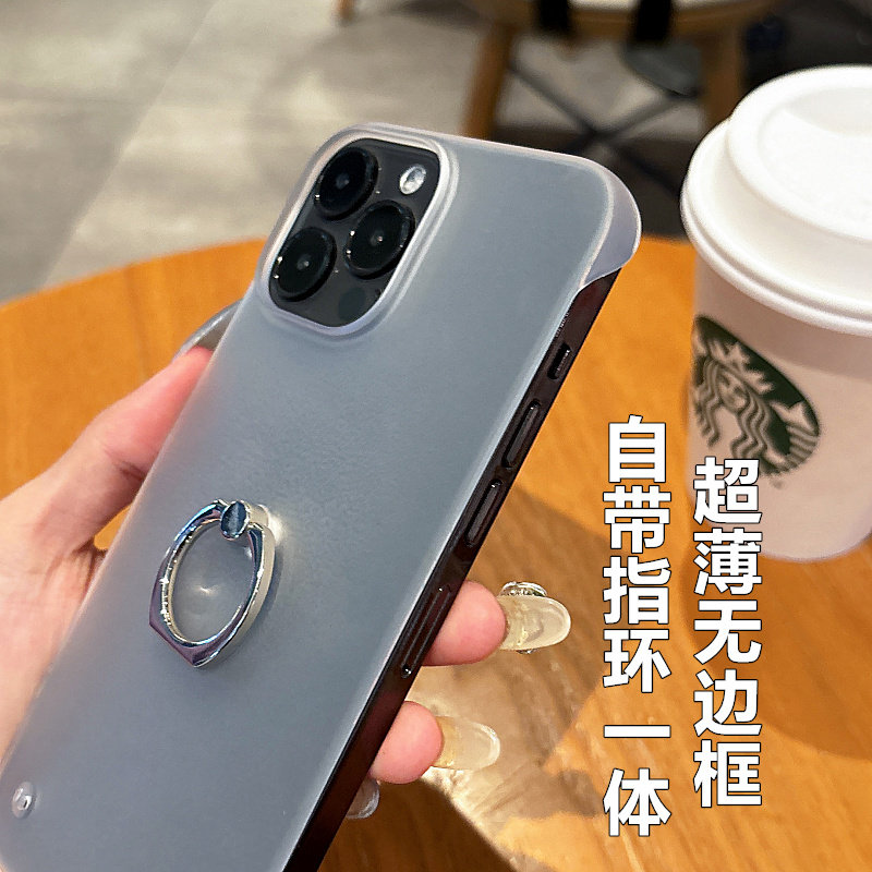自带指环无边框适用iPhone17手机壳16Pro新款Air苹果15promax超薄14plus散热透气13保护套12男女11磨砂xs外壳,3C数码配件,手机保护套/壳,淘宝优惠券,粉丝福利购,淘宝优惠卷