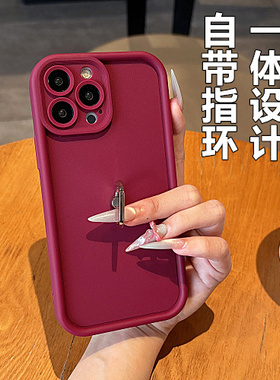 自带指环适用红米k90手机壳小米新款k70pro软硅胶60保护套k80全包note15防摔13男12turbo女11个性10超薄外壳9