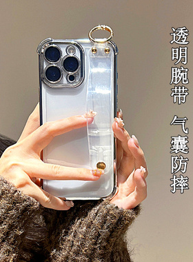 自带镜头膜适用华为pura80手机壳p70透明mate60腕带支架p50气囊40防摔30pro保护套nova14/13/12/11/10女+外壳
