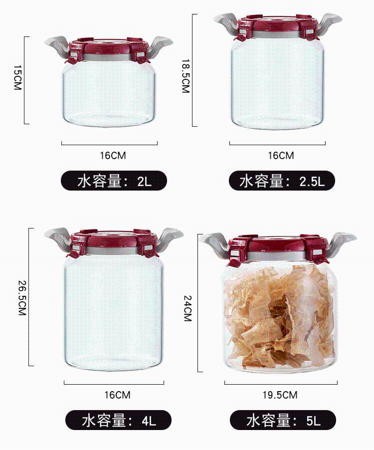 Пузырь бутылки 【包邮】厂家高硼硅耐热玻璃酒桶发酵桶水果汁饮料桶养生酒不锈钢