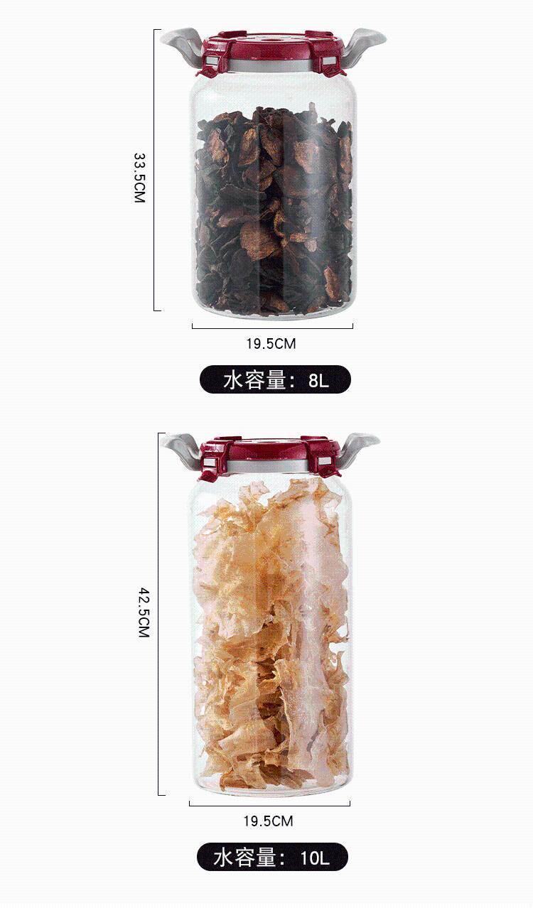 Пузырь бутылки 【包邮】厂家高硼硅耐热玻璃酒桶发酵桶水果汁饮料桶养生酒不锈钢